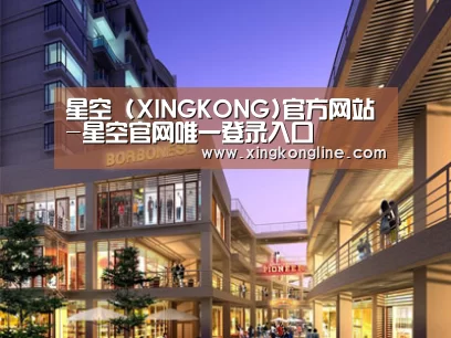 展示一(图1)
