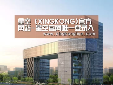 展示四(图1)