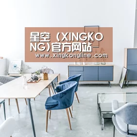 产品名称四(图1)
