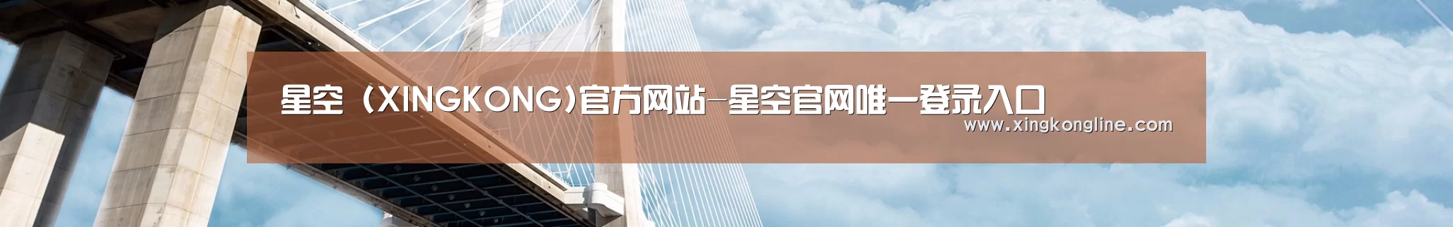 易优Cms-演示站