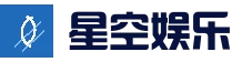 星空 (XINGKONG)官方网站-星空官网唯一登录入口