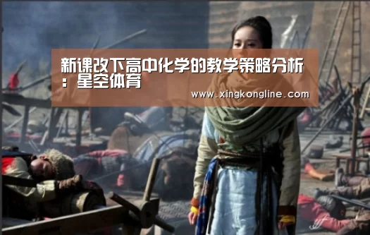 星空娱乐官网登录